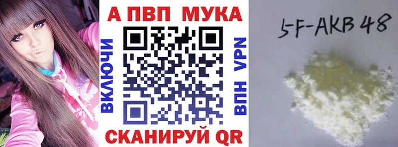 Купить Орёл ГАШ Cocaine Метадон Альфа ПВП Каннабис Мефедрон
