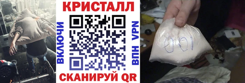 АМФ 97%  Орёл 