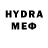 Первитин Methamphetamine garrybeta