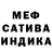 Амфетамин VHQ kate shaban