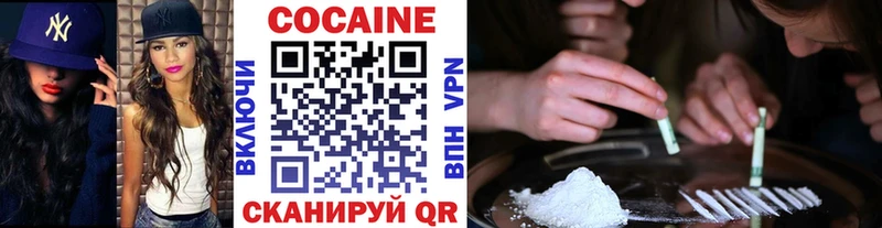 КОКАИН Колумбийский Орёл