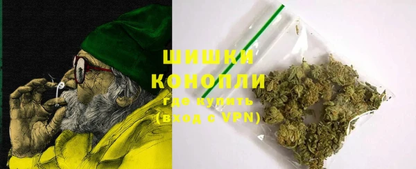 стаф Наволоки