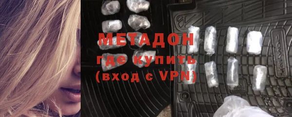 соль курить ск Навашино