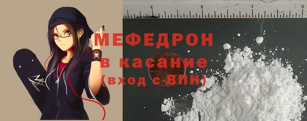 соль курить ск Навашино