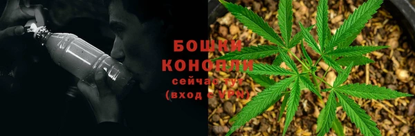 соль курить ск Навашино