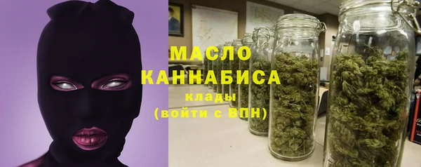 стаф Наволоки