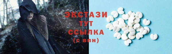 стаф Наволоки
