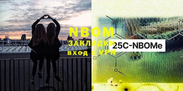 MDMA Мегион