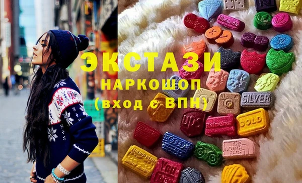 стаф Наволоки