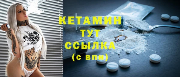 соль курить ск Навашино