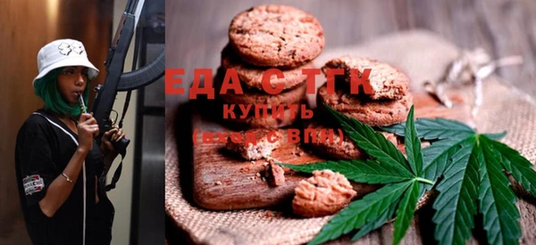 бутират Надым