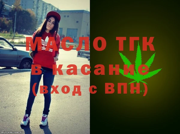 стаф Наволоки