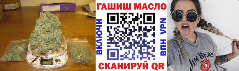 Дистиллят ТГК концентрат  Орёл 